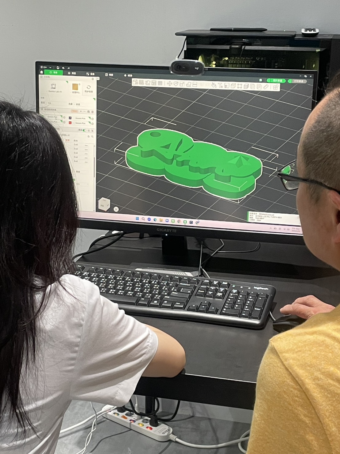 Portfolio – 3D Printing