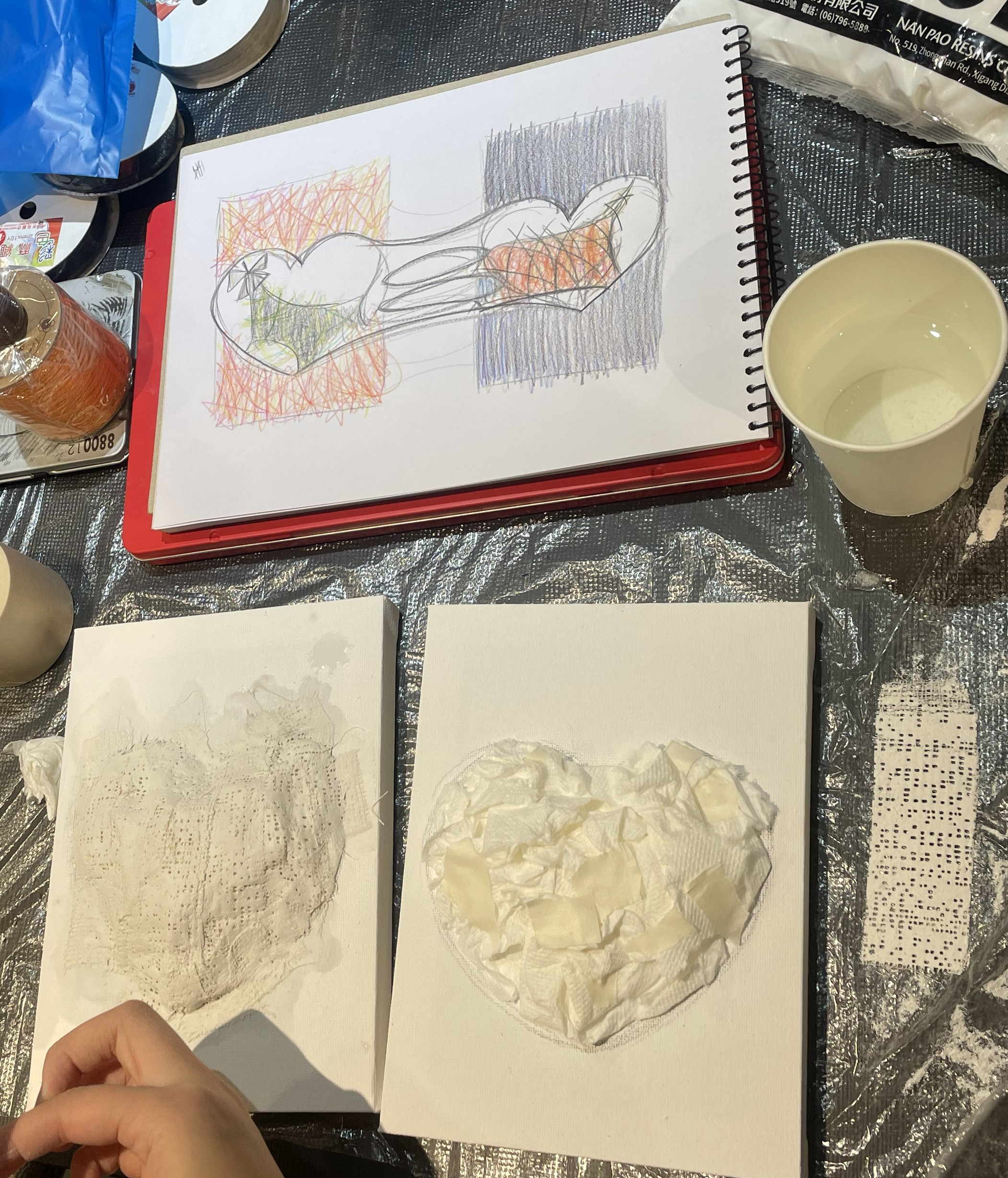 Portfolio - Sculpture