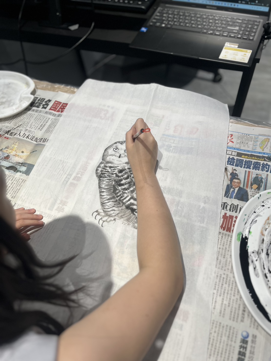 水墨書畫