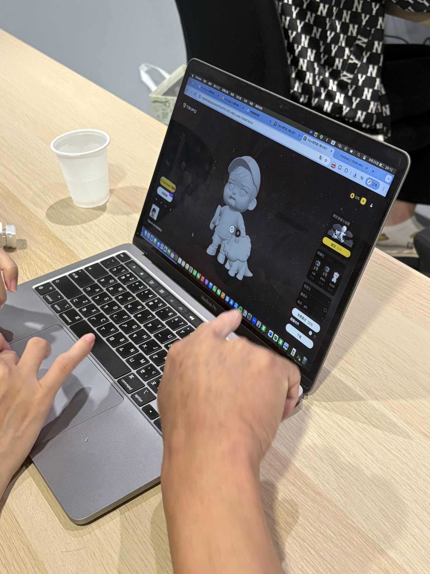 企業班|3D列印 - 教學