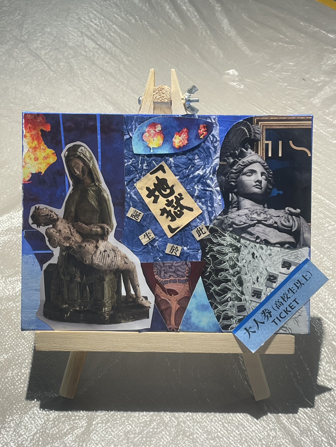 Corporate Art Class | Mixed Media