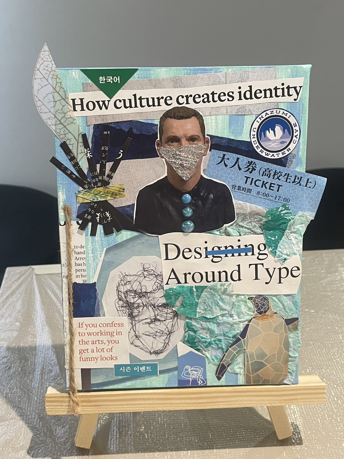 Corporate Art Class | Mixed Media